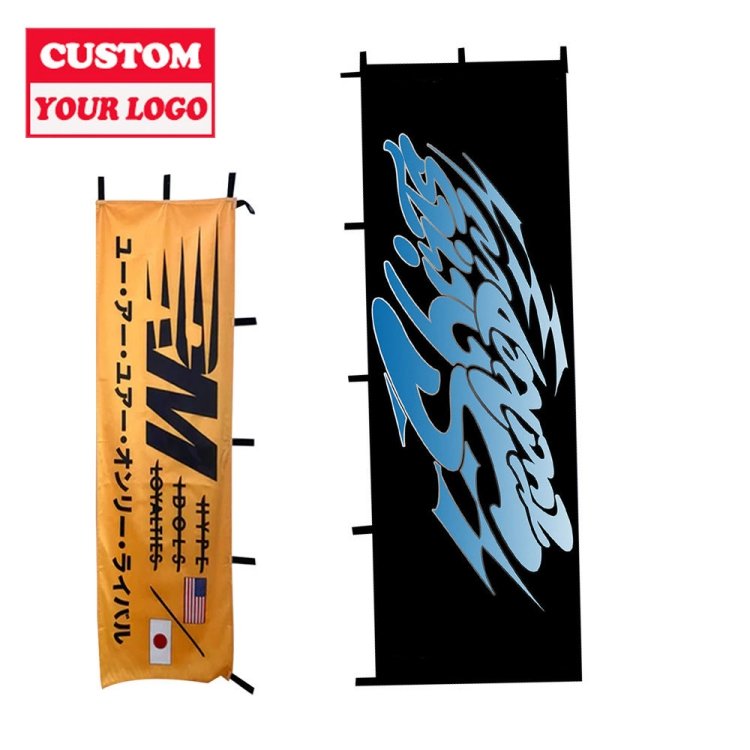 Festival Feather Flags Football Beach Flag (6)